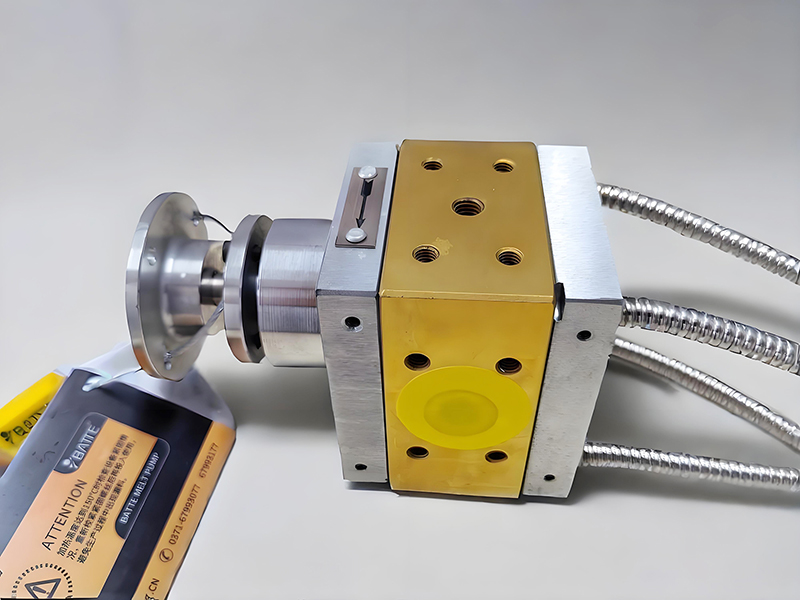 熔體計(jì)量泵